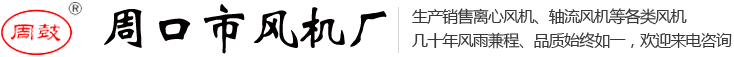企業微信SCRM-做私域，用艾客！ 