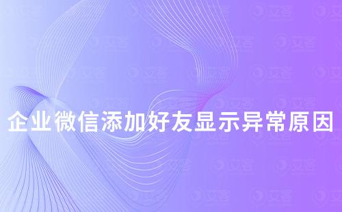 http://m.2086.com.cn/school/qwzx/3886.html